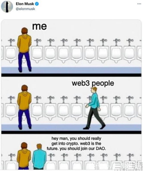 用户|web3到底是什么？只是一场永远醒不来的梦