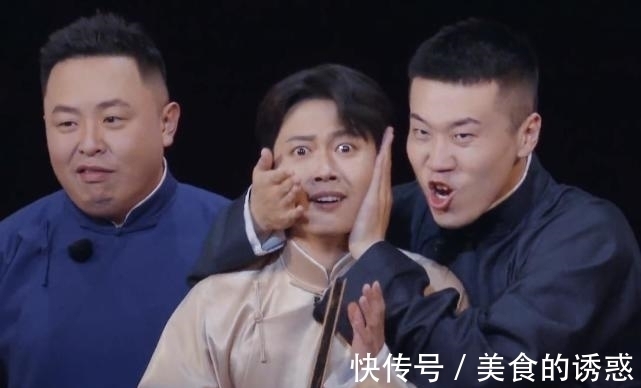 拒绝四连败,孟鹤堂凭一己之力带队取胜,副总栾云平被淘汰!