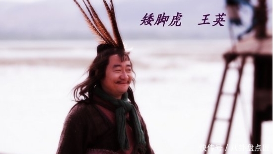 宋江|水浒传中此人可以说是人品,武功极其差,宋江为什么还要破格如此重用他呢?