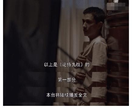 玖儿|《叛逆者》：贞楠CP终相聚，林楠笙也找到正确方向，奔赴新的战场