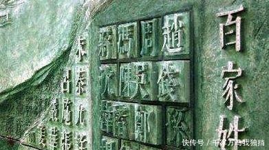 中国|在中国古代,有这么五个姓不能通婚,你的姓氏有在其中吗!