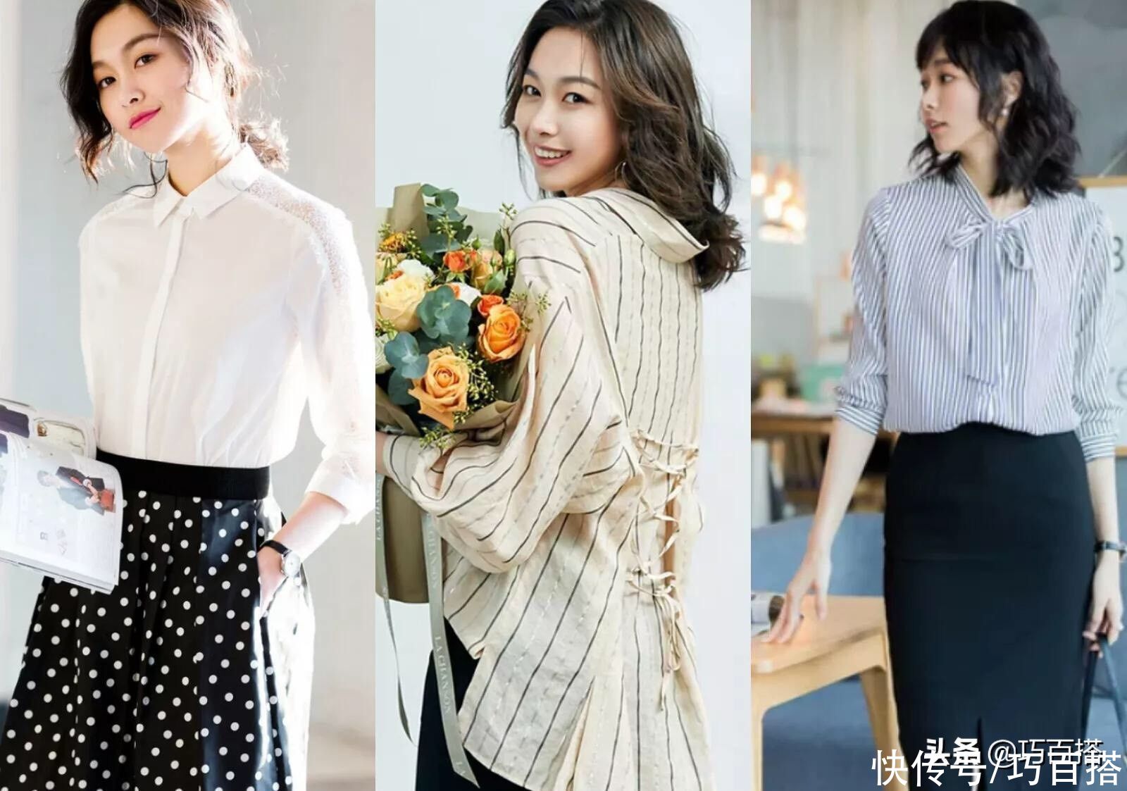 纯色|又防晒又遮肉的衬衫，你可能从来没有选对？可以从这三点看出