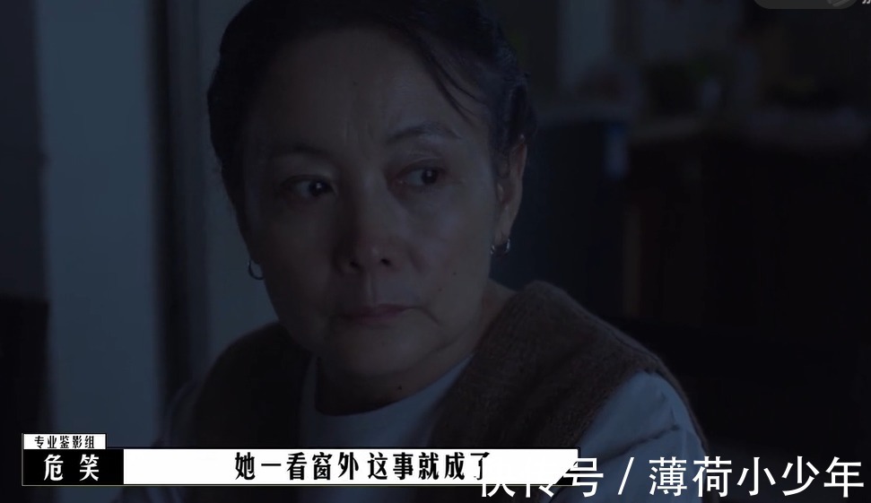 《导演请指教》，综艺效果拉满