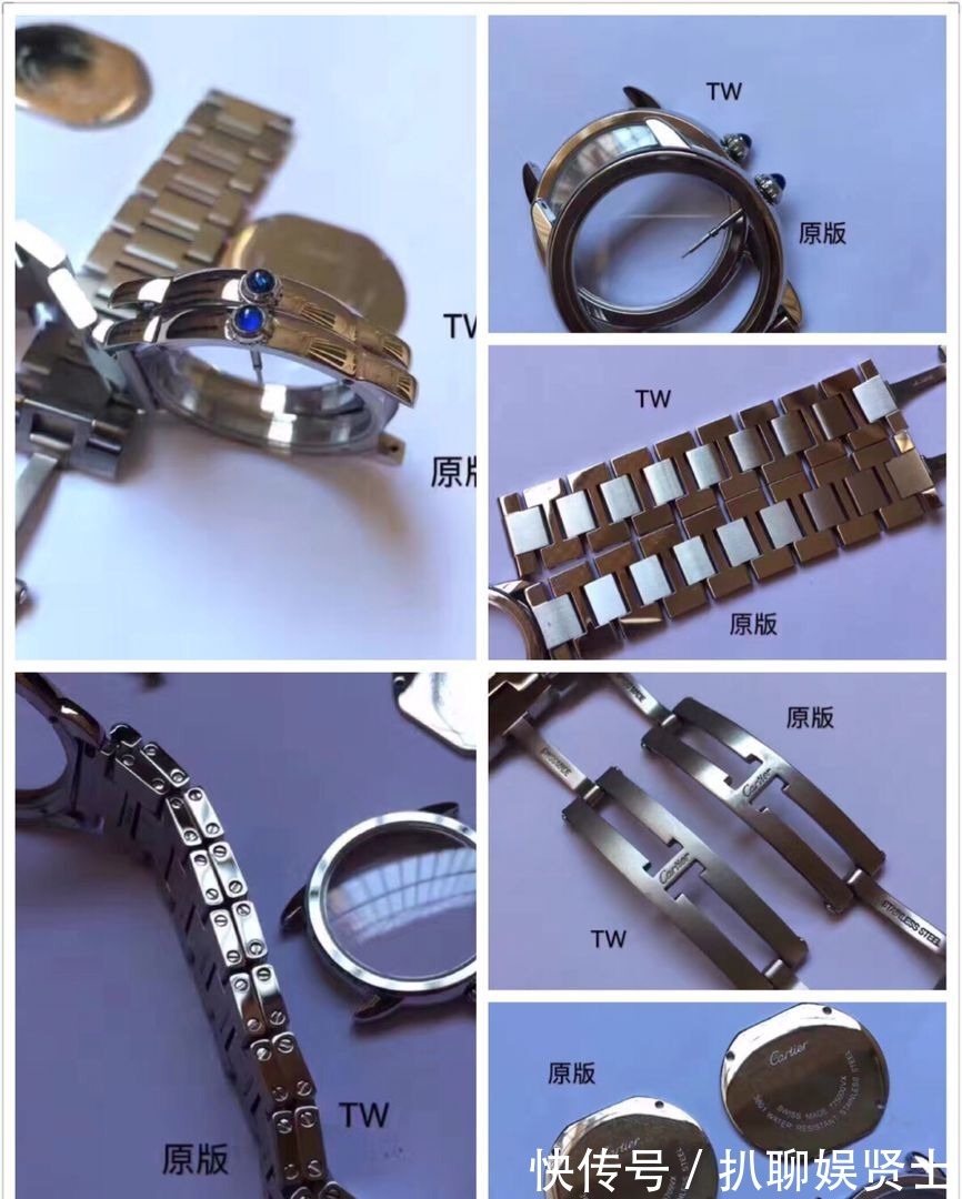 什么是复刻表?怎么判断商家可信度?复刻表质量又怎么样?