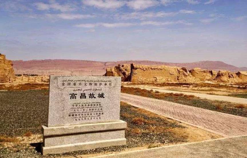 西域|什么是北庭都护府?