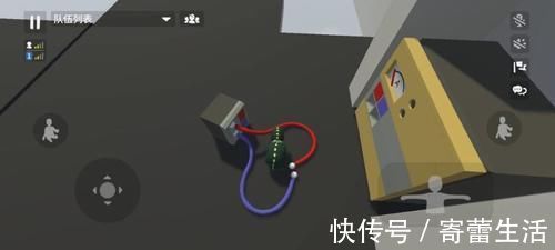 暖男|人类一败涂地手游:掌握这3个“暖男玩法”,妹子会主动找你开黑