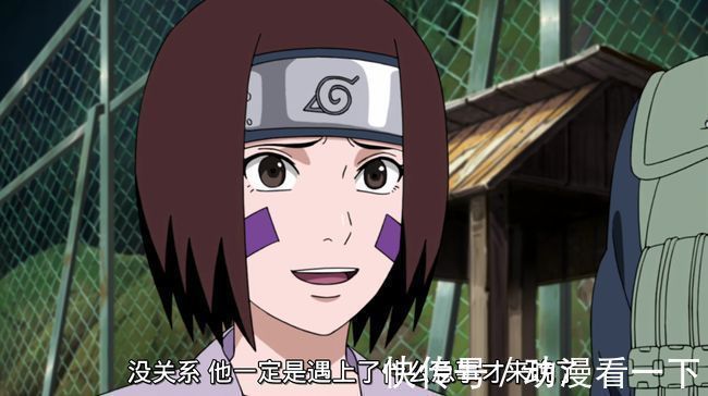 转生|如果药师兜转生了这些人,是不是没有遗憾了?忍界大战能否改写?