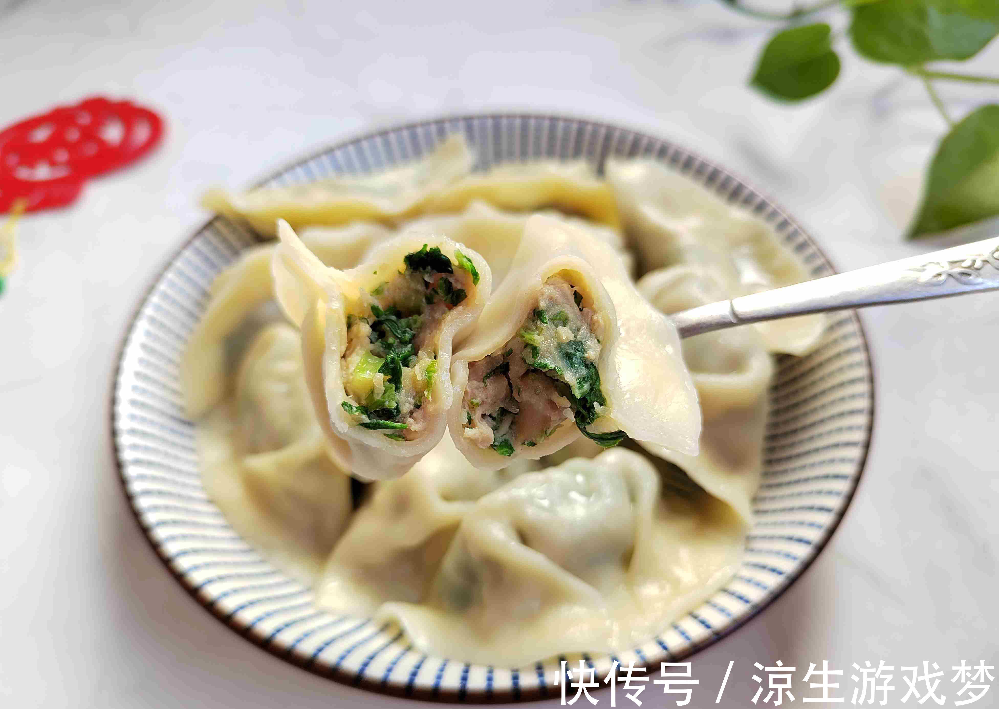 蔬菜中的“人参”,叶子营养极高,霜降后正鲜嫩,包饺子太香了!