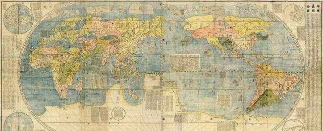 愚昧|清朝统治者到底有多愚昧？看了明朝人画的世界地图，才真正明白