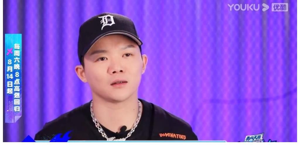 節(jié)目|“這就是街舞4”即將更新，49強(qiáng)搶位賽馬上開(kāi)始，誰(shuí)能成為舞臺(tái)機(jī)器？