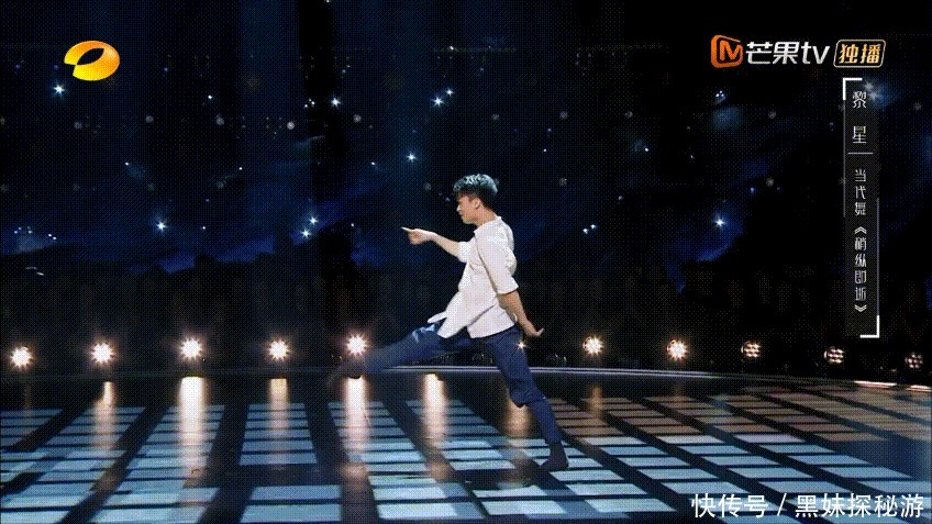 拉丁舞|播放量破5亿!我敢说,这是湖南卫视做的最“反人类”的节目