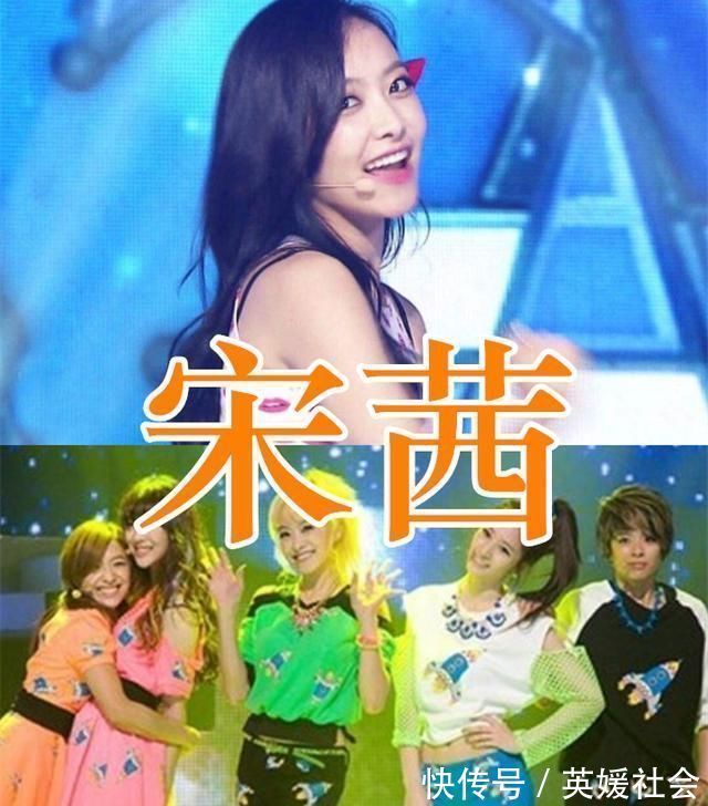 “一人带火整个团”泫雅，蔡徐坤不算啥，而她才是真顶流