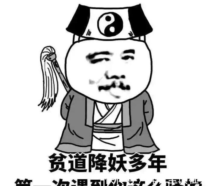 |幽默笑话：哥们发了条心情：把一个人的温暖，转移到另一个的胸膛