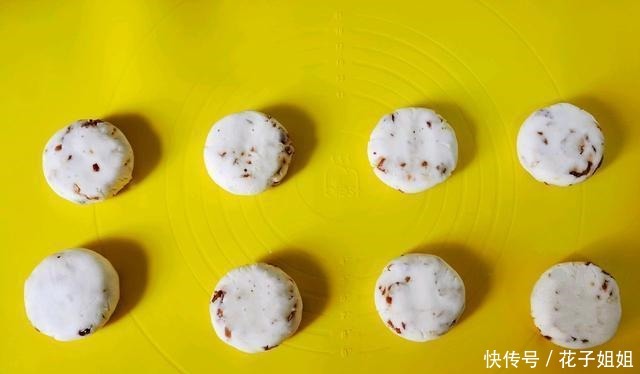 不需要烤箱0失败,山药糯米饼,香甜软糯,营养丰富,做完后抢食