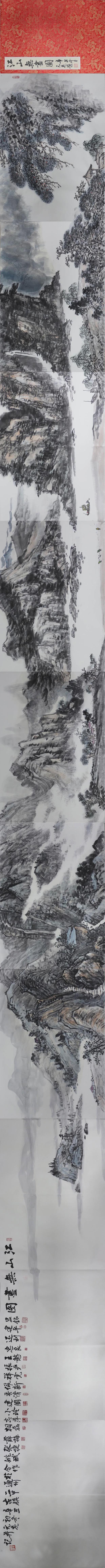 香光寺#2021辛丑金秋江蘇書畫家南通州采風行