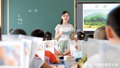 老师|什么样的学生容易受到老师的喜欢了！