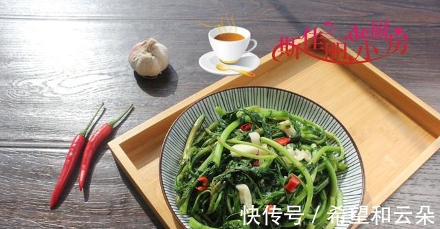 安神|经常失眠的人不妨多吃这菜，才三元钱一斤，三天两头吃安神助睡眠！