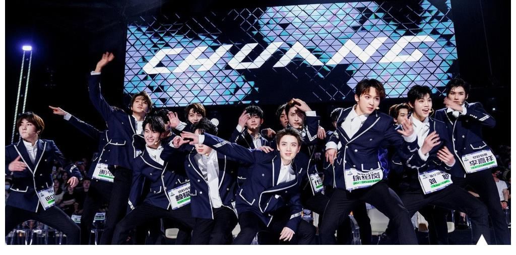 选秀节目被严禁《创造营》传改革，邀明星学技能，享有一技之长