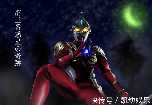 神作|平成七部奥特曼评分,奈克瑟斯神作9.4分,麦克斯最低只有8.4分