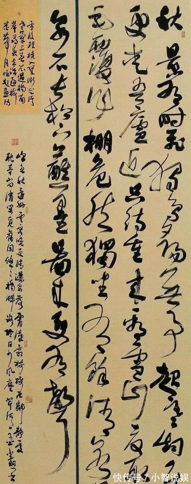 中国书法&当今书法最高奖“兰亭奖”,获奖的人能代表当今最高书法水平吗