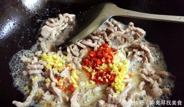 酸甜|手把手教你做鱼香肉丝,酸甜咸辣,开胃下饭,越吃越想吃!