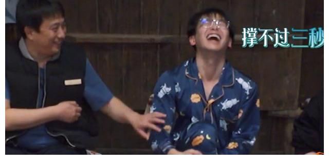 发际线|《向5》最没偶像包袱的嘉宾?随时发出憨笑声,头秃也不画发际线