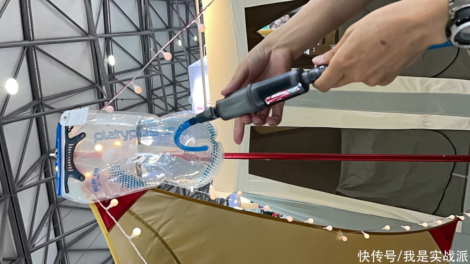 亚洲|ISPO Shanghai 2021亚洲(夏季)展--3