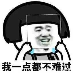 外孙|在父母眼中,孙子和外孙到底谁更亲,2个62岁老人实话实说