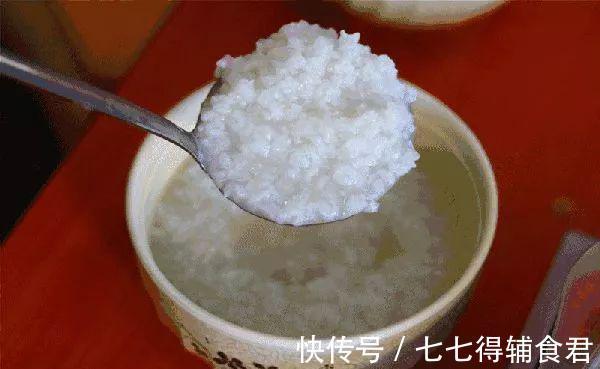 普济方|稀饭是小儿积食“发物”？医生直言：3物尽量少吃，或对脾胃好