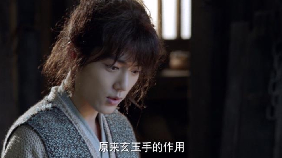 斗罗大陆真人版：肖战觉醒双武魂，原来玄玉手的作用是为了打铁？