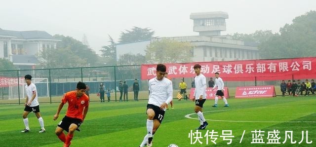 中國足球|陳戌源終于忍無可忍，正式出手重罰33名球員，3大球隊(duì)遭終身禁賽！