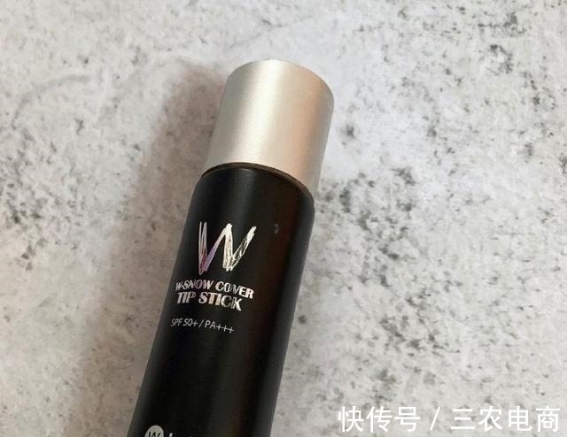 遮瑕膏 适合干皮的粉底液!