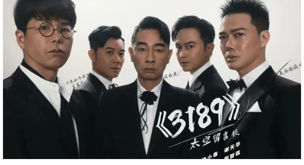 時(shí)隔5個(gè)月，《浪姐2》終于出團(tuán)綜了？成團(tuán)的都不在，有人看嘛？