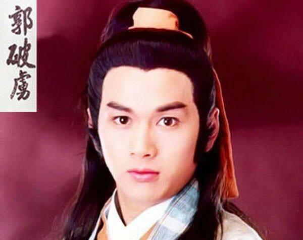 郭靖#倚天中，他是郭靖儿子，深得郭靖真传，武功吊打张三丰，威震武林