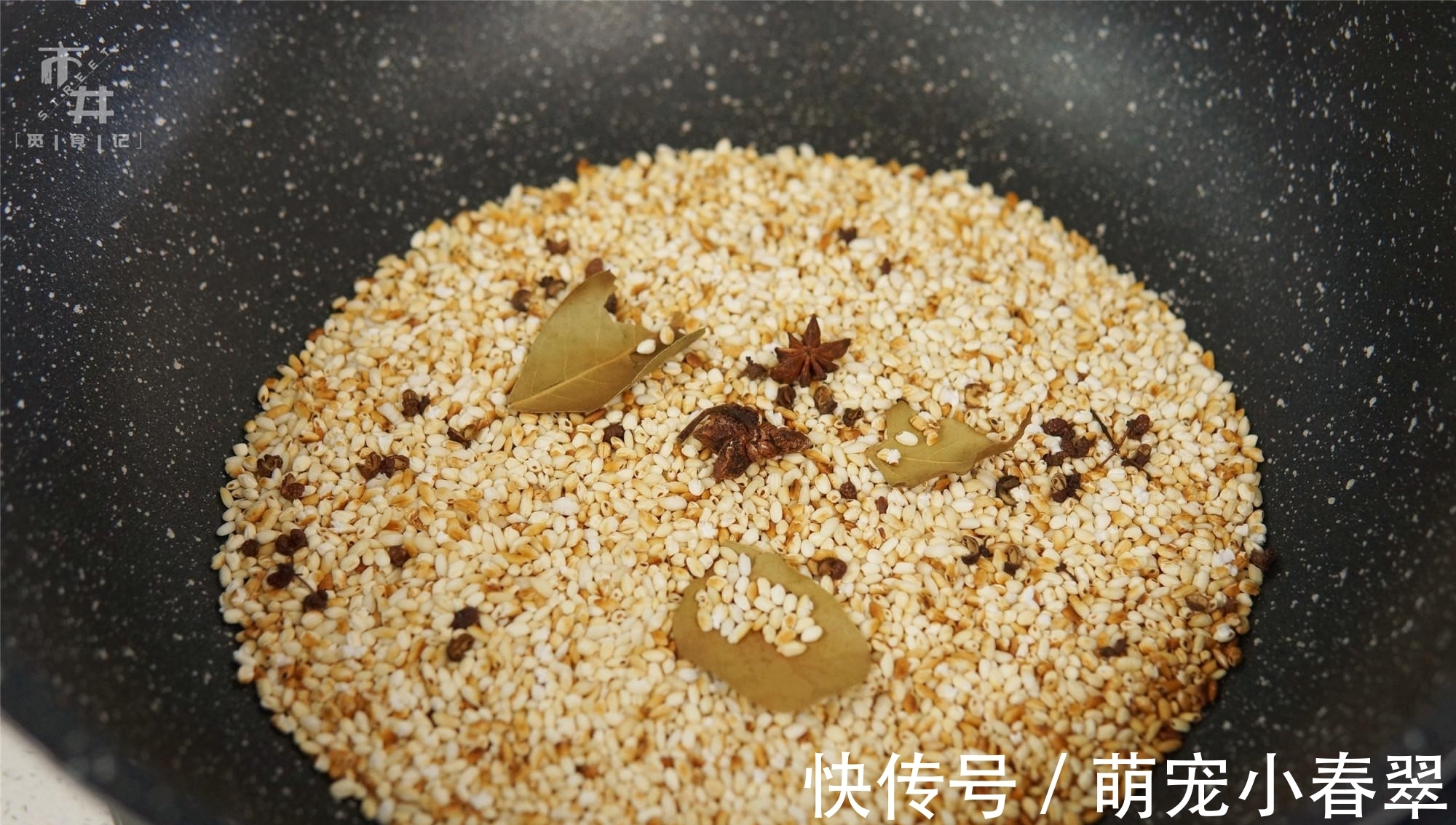 湿润状|做粉蒸肉,老一辈传下来的3个窍门,五花肉酥烂不腻,米粉不夹生