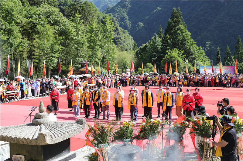 神农|湖北神农架举办辛丑年华夏始祖炎帝祭祀大典