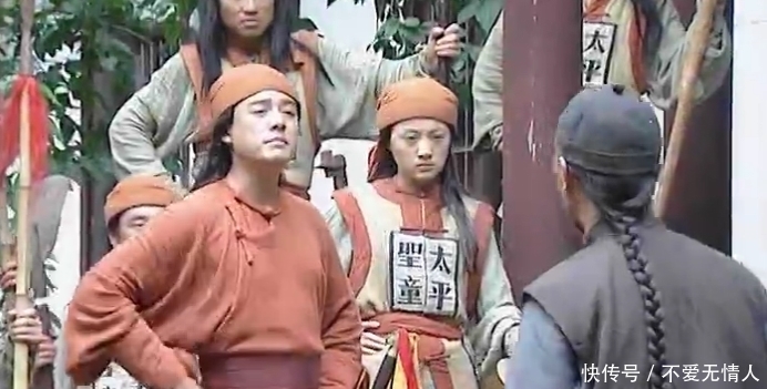 起义|此人率3千兵马设伏击杀僧格林沁，后因喝醉酒被清朝凌迟