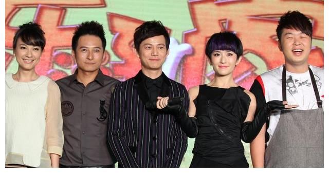 快乐家族|娱乐圈整改效果不明显，明星主持热度不受影响，湖南台成众矢之的