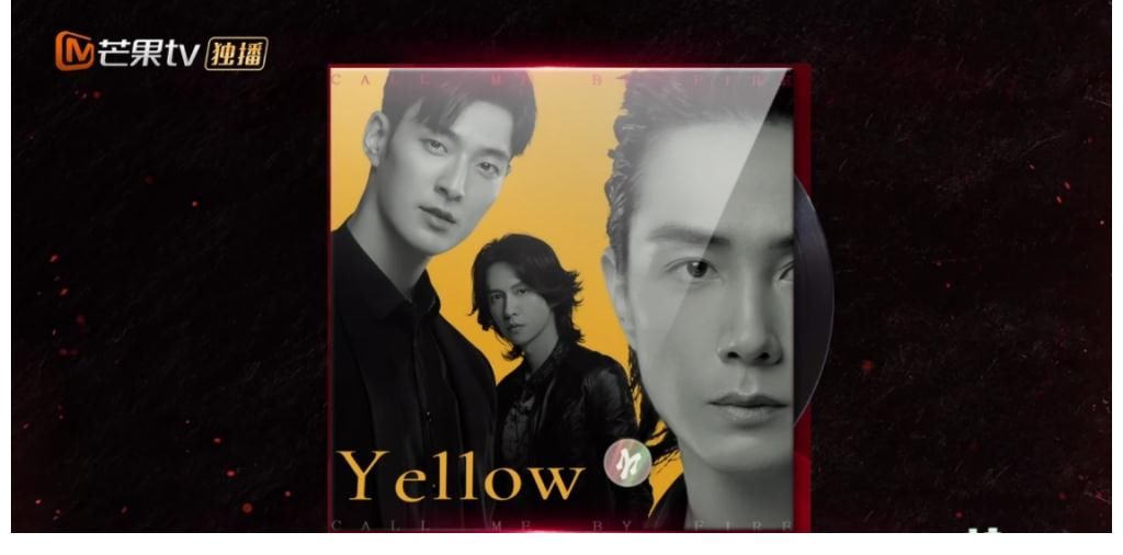 赵文卓|披荆斩棘的哥哥:陈小春赵文卓张晋欢乐喜剧人,张淇好帅呀!