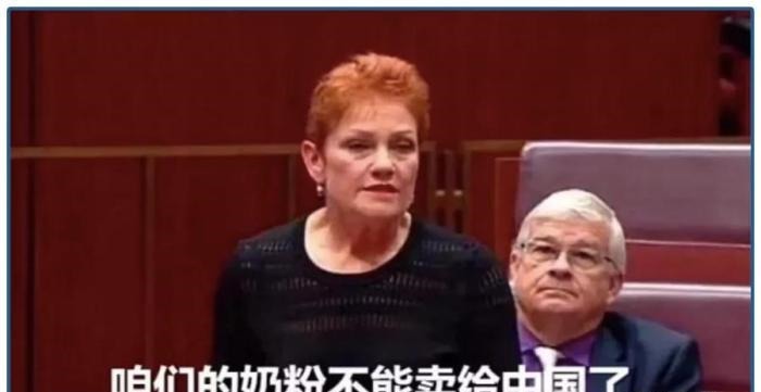 撑不住|每年赚我们7200亿,依赖中国却天天泼脏水,现在终于撑不住了