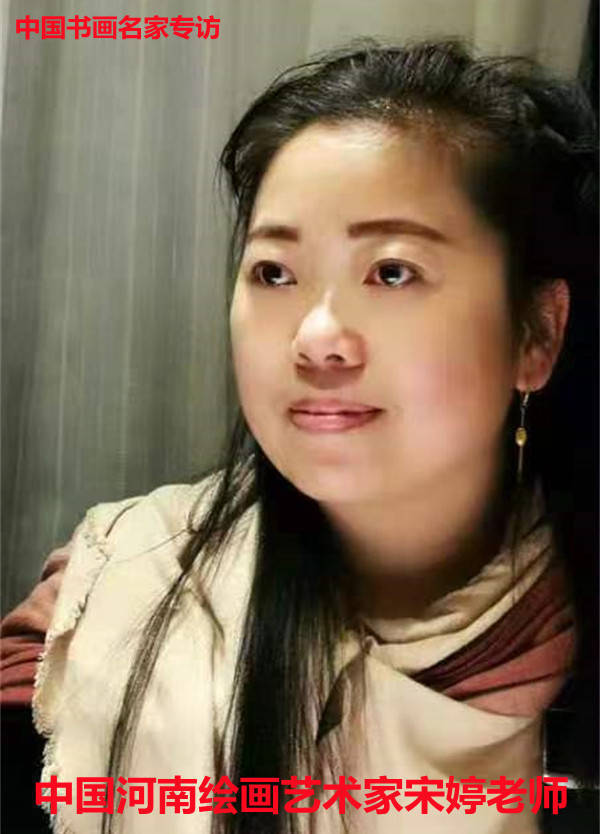 中国公安文学精选网@宋婷:千处祈求千处应 艺海常做度人舟