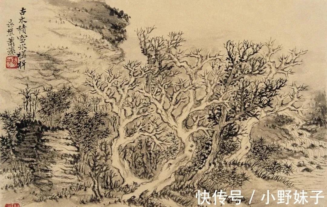 山水画册&一股浓烈的气息在他笔底流淌|萧谦中山水画册,难得一见!