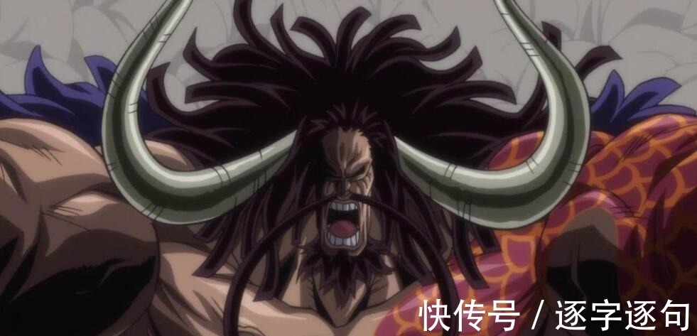 漫迷们|海贼王:本以为罗杰赏金最高,当他的赏金公布后,漫迷:太爆炸了