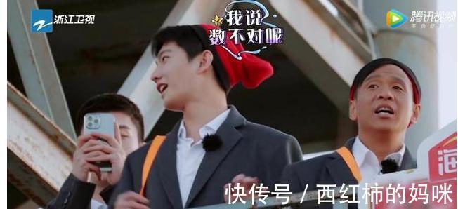 《青春環(huán)游記》第三期逆襲全靠這三人,但吳彤的禮物卻令他們尷尬