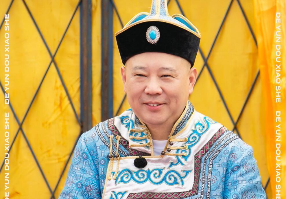 张鹤伦分高却输了,其实一是因为郭麒麟,二是团综有bug需要调整