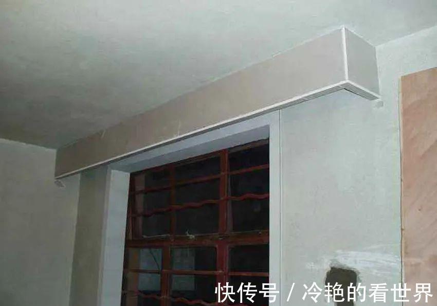 装法|早知道窗帘轨道我也嵌入天花板了，极简隐形，再看30年都不会过时