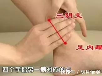 面色|补气血,一定要先要补这里,否则补再多也是白搭