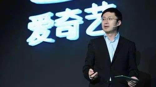 隐秘的角落|当下爱奇艺，很像2019年的蔚来