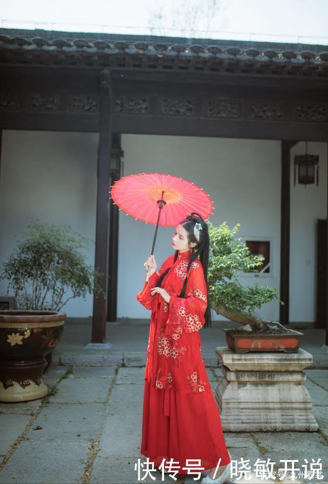 妆花|气场格外强大的四套汉服,见情敌必备,让你赢在气势上