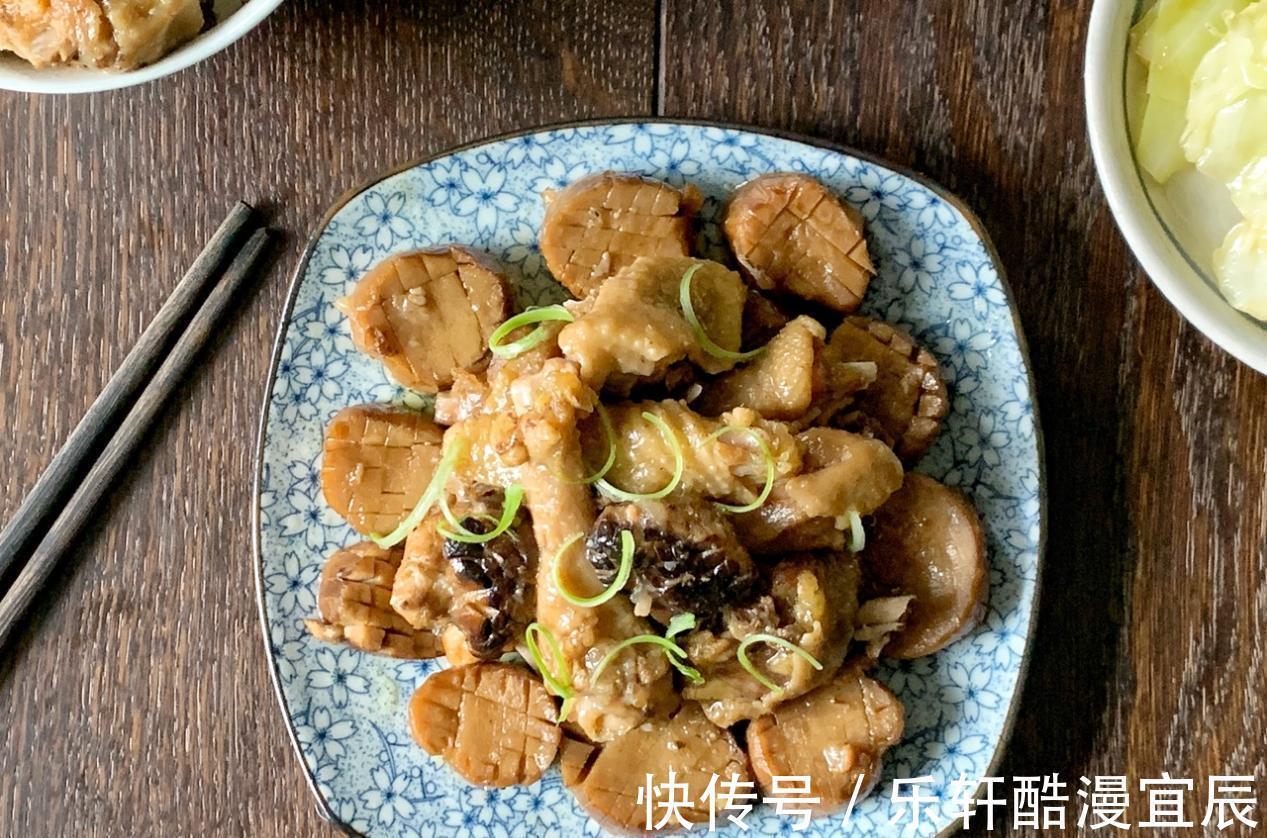 杏鲍菇烧鸡|家常杏鲍菇烧鸡的做法,鲜美入味,肉质软嫩,家人都爱吃